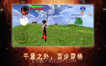 暗之毁灭者截图1 暗之毁灭者截图1