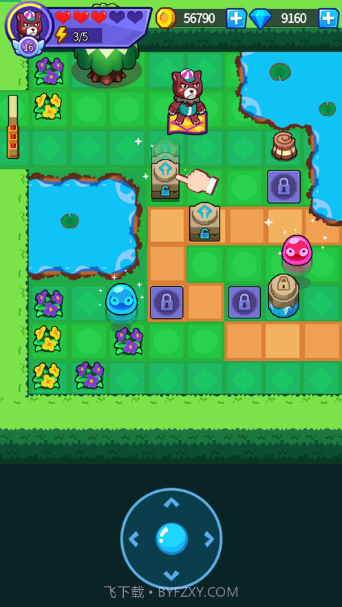 神奇小宝贝截图2 神奇小宝贝截图2