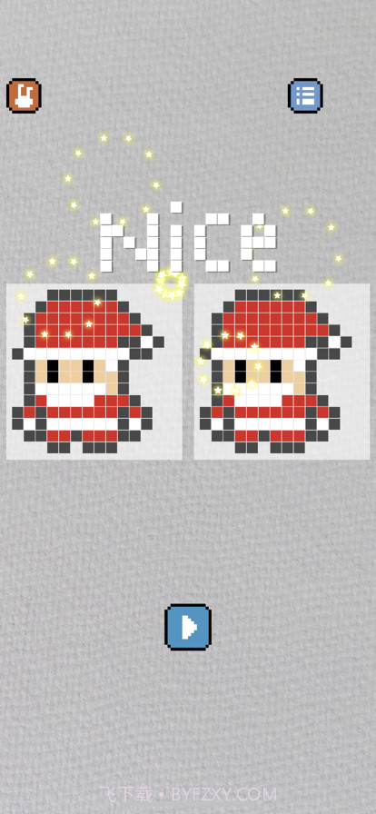 画个马赛克截图3