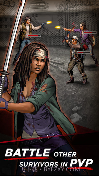 行尸走肉：求生之路截图4