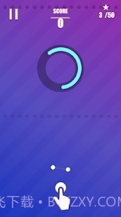 双生旋转球截图2
