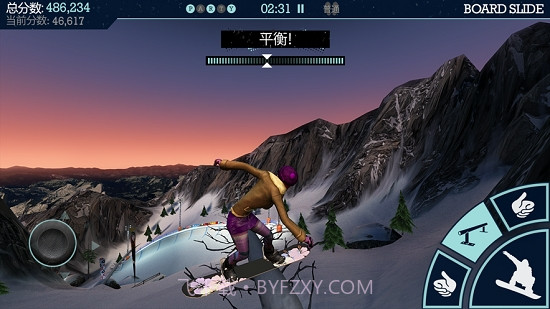 Snowboard Party截图2 Snowboard Party截图2