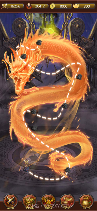 王者远征截图1 王者远征截图1