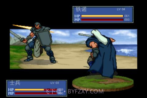 炎龙骑士团II 黄金城之谜截图2