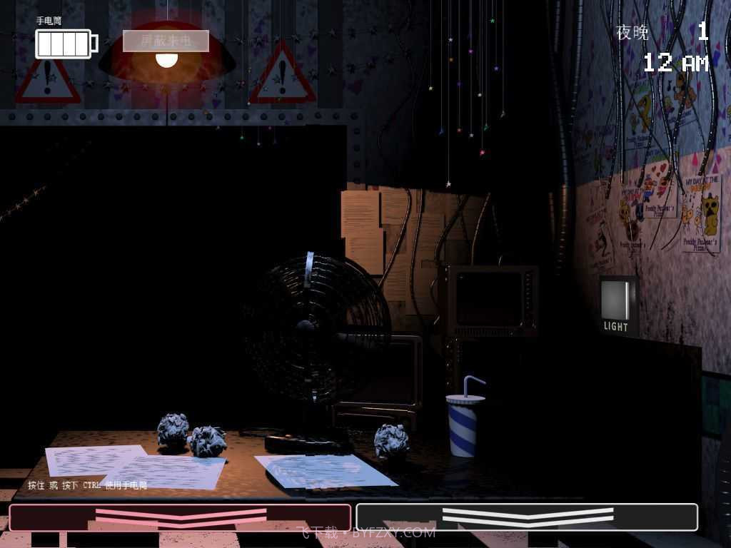 玩具熊全明星模拟器2截图2