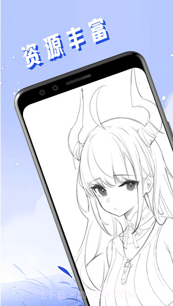 头像壁纸精灵截图3