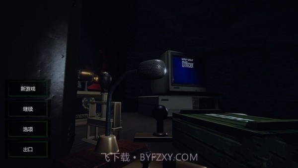 边境检查员截图1