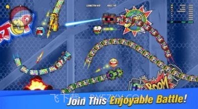 超级拖车战截图2