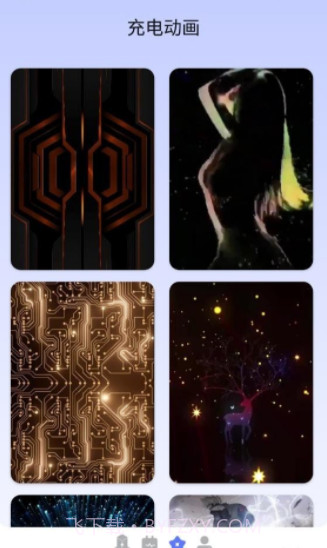 手机养护医生截图3 手机养护医生截图3