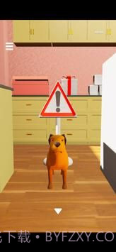 企鹅君和北极熊的可爱蛋糕店截图1