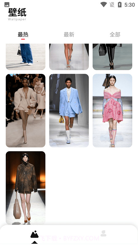 每日壁纸杂志截图5