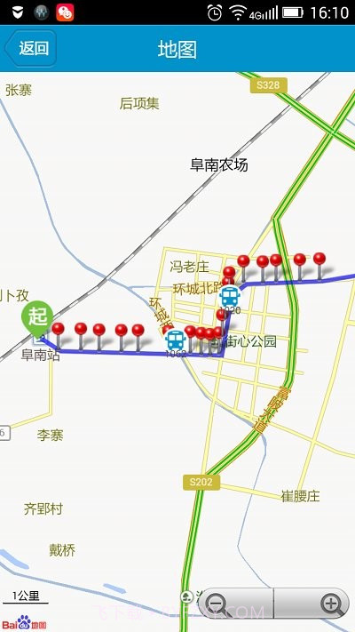 阜南掌上公交免费版截图5