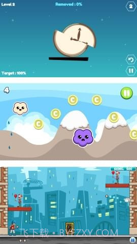 微信小游戏大全截图3