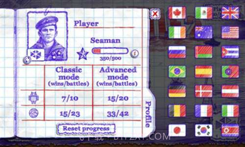 海战2Sea Battle 2截图4 海战2Sea Battle 2截图4