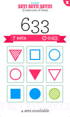 一个一个又一个截图4