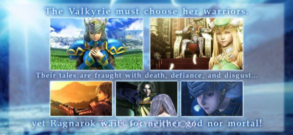 北欧女神蕾娜斯中文版截图2 北欧女神蕾娜斯中文版截图2