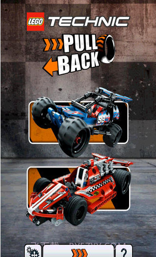 乐高卡丁赛车截图1