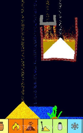 粉末盒子截图4 粉末盒子截图4