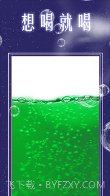 模拟经营果汁店截图4