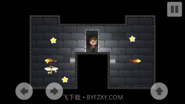 哈利波特冒险截图2