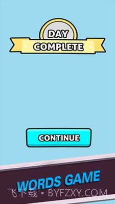 成瘾拼字截图3