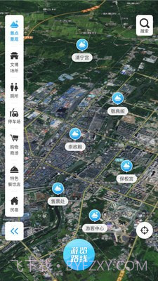 梅河旅游截图1 梅河旅游截图1