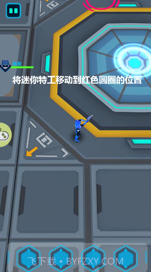 迷你特工队最强战士游戏截图3