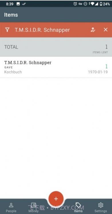 Debitum记账截图1 Debitum记账截图1