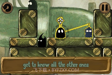 爱与恨和其他截图3