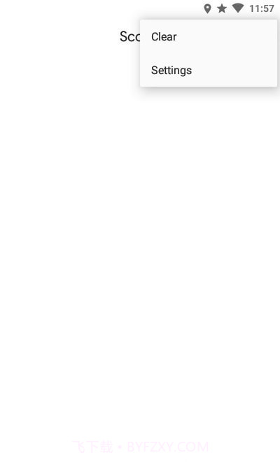 手机崩溃日志记录v2.2.0截图2 手机崩溃日志记录v2.2.0截图2