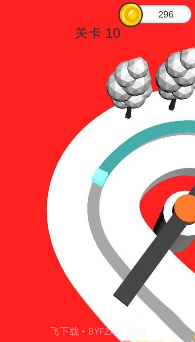 画画涂鸦大作战截图3