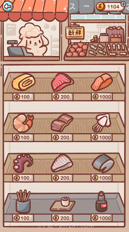 狗狗回转寿司截图2 狗狗回转寿司截图2