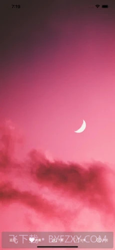 4k动态高清壁纸截图4