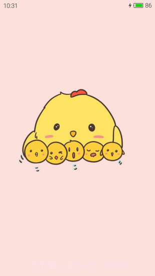 小黄鸡simsimi截图1 小黄鸡simsimi截图1