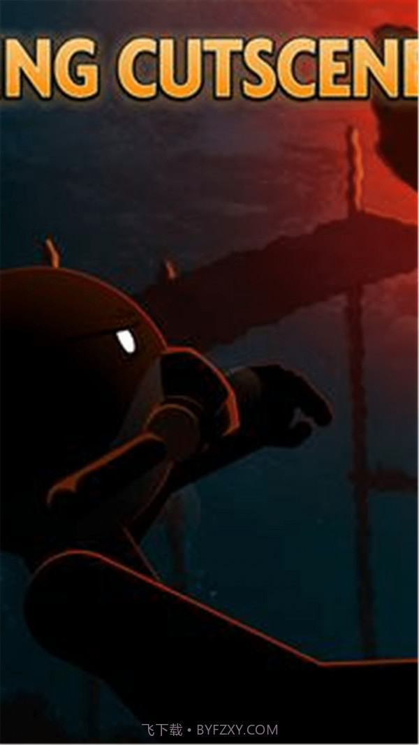 火柴人狙击手城市魅影截图4