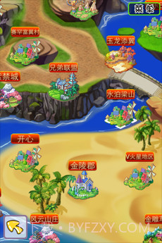 91农场截图2 91农场截图2