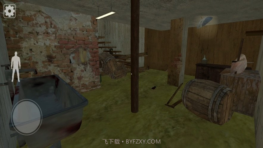 mr granny截图1 mr granny截图1