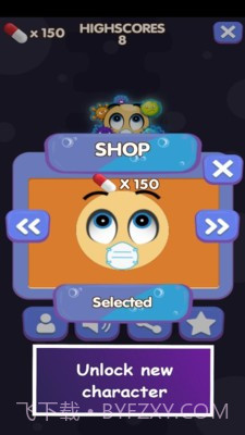 疯狂小病毒截图3