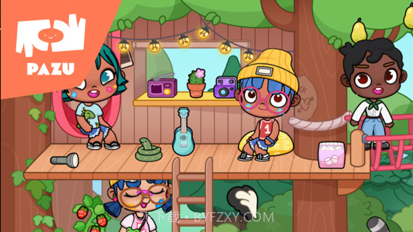 阿凡达世界内置菜单截图2