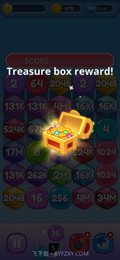 街区射击2048截图7 街区射击2048截图7