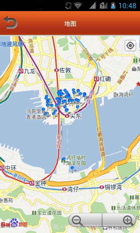 中华WIFI通截图5