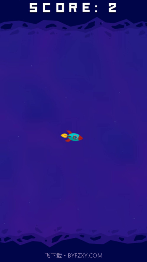 小火箭-穿梭截图4