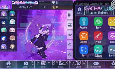 gacha motion加查运动截图2