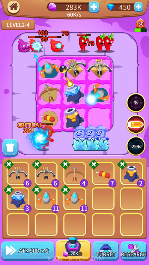 炮打水果截图5 炮打水果截图5