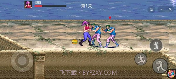 猛龙特工队截图3 猛龙特工队截图3