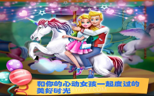 美人鱼芭比小镇截图4