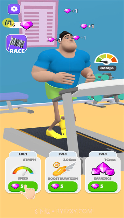 合并腿截图3 合并腿截图3