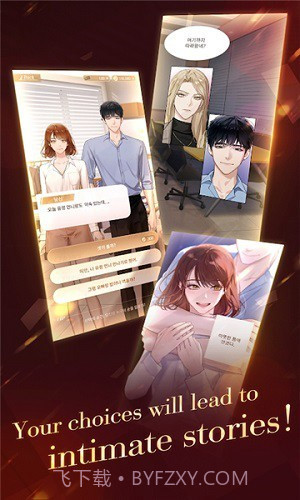 傀儡老板截图3 傀儡老板截图3