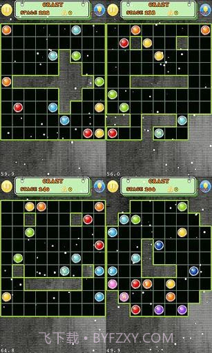 变幻连线 Various Flow截图4 变幻连线 Various Flow截图4