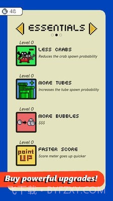 飞扬小鸟截图3 飞扬小鸟截图3